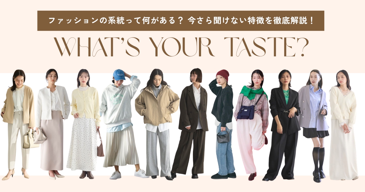 casual dress A Brief History of Dress Codes in the Workplace--GFA